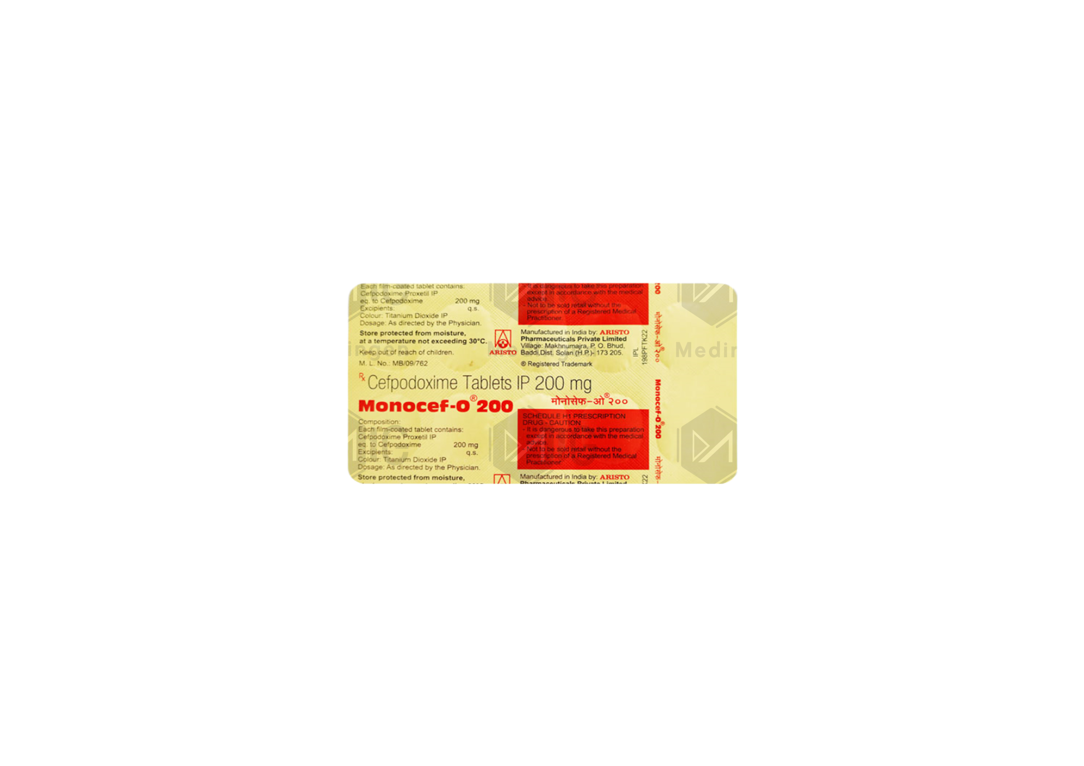 MONOCEF O 200MG